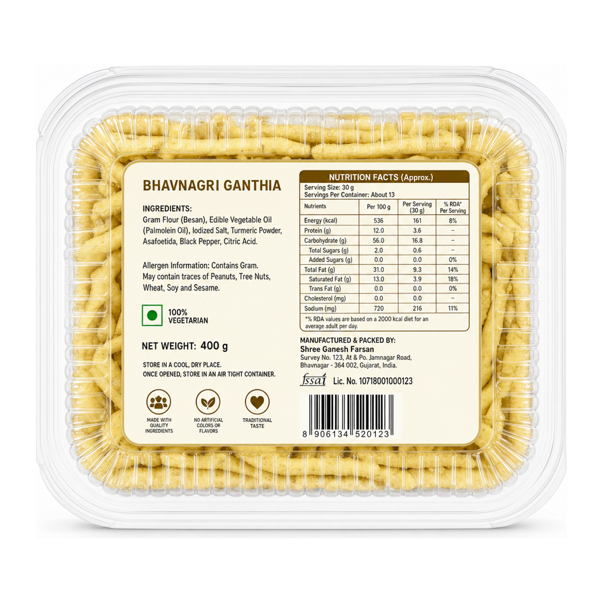 Bhavnagri Ganthia by Swaidist — back view showing ingredients and product details, studio product photo on white background