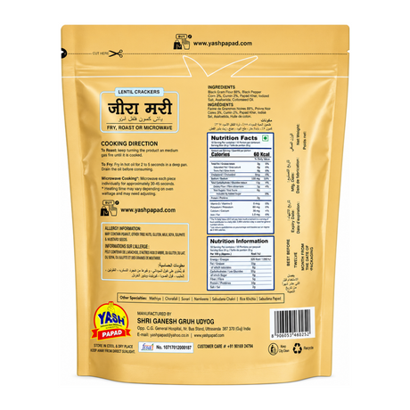 Jeera Mari Papad Jeera Mari by Yash — back view showing ingredients and product details, studio product photo on white background