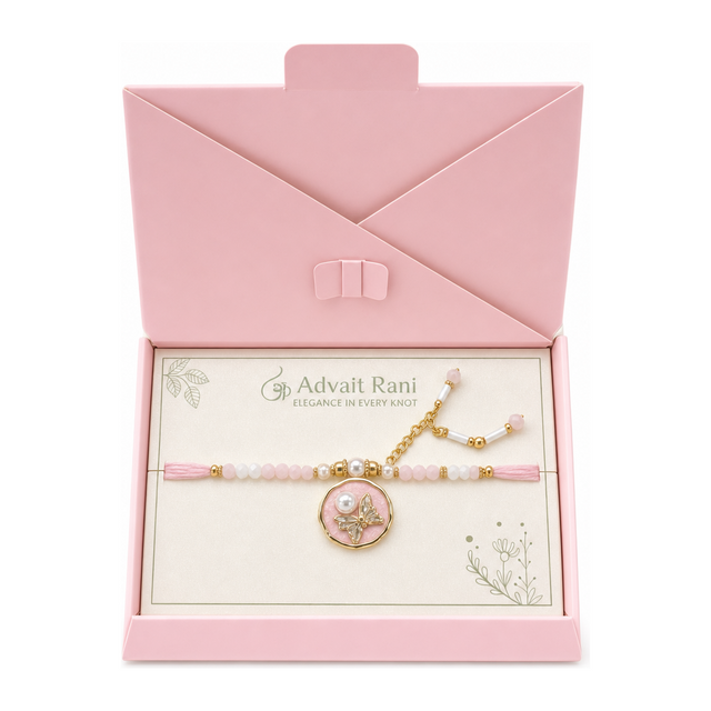 Advait Rani Bhabhi Lumba Rakhi Bliss by Advait Rani — front view showing product label and branding, studio product photo on white background
