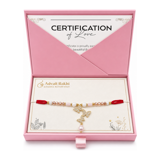 Advait Rakhi by Advait Rakhi — front view showing product label and branding, studio product photo on white background