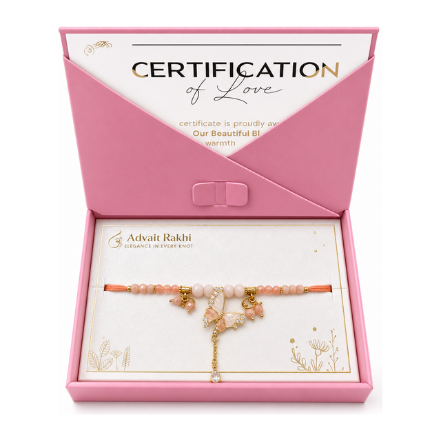 Advait Rakhi by Advait — front view showing product label and branding, studio product photo on white background