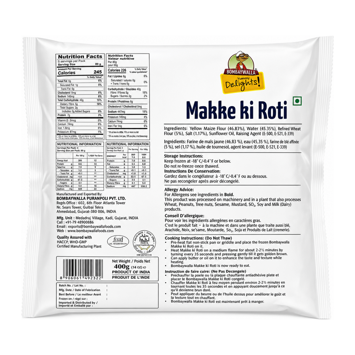 Bombaywalla Makke ki Roti 5 Pieces by Bombaywalla — back view showing ingredients and product details, studio product photo on white background