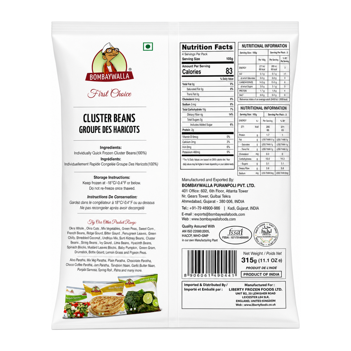 Bombaywalla Cluster Beans by Bombaywalla — back view showing ingredients and product details, studio product photo on white background