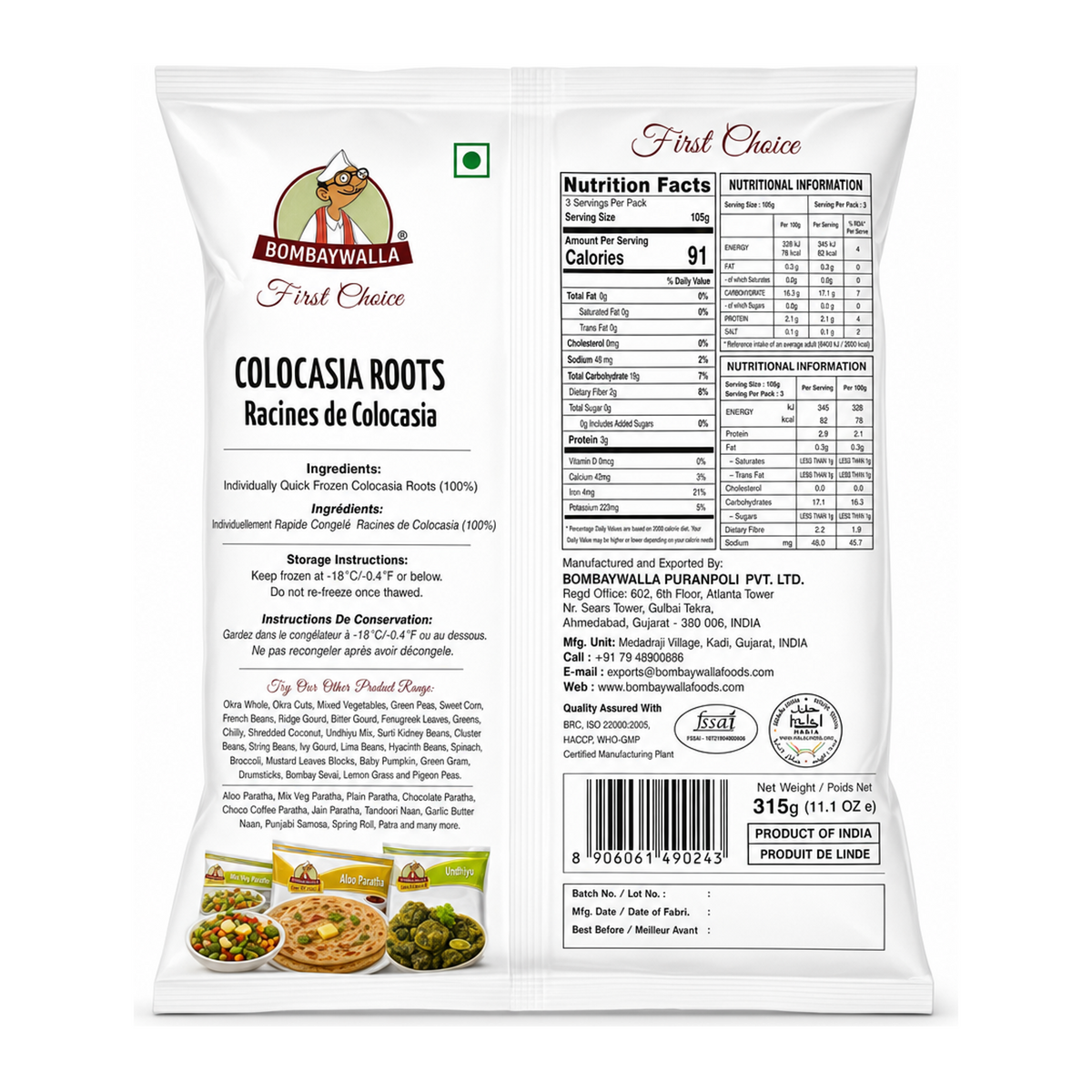Bombaywalla Arwi Colocasia Roots Individually Quick Frozen by Bombaywalla — back view showing ingredients and product details, studio product photo on white background