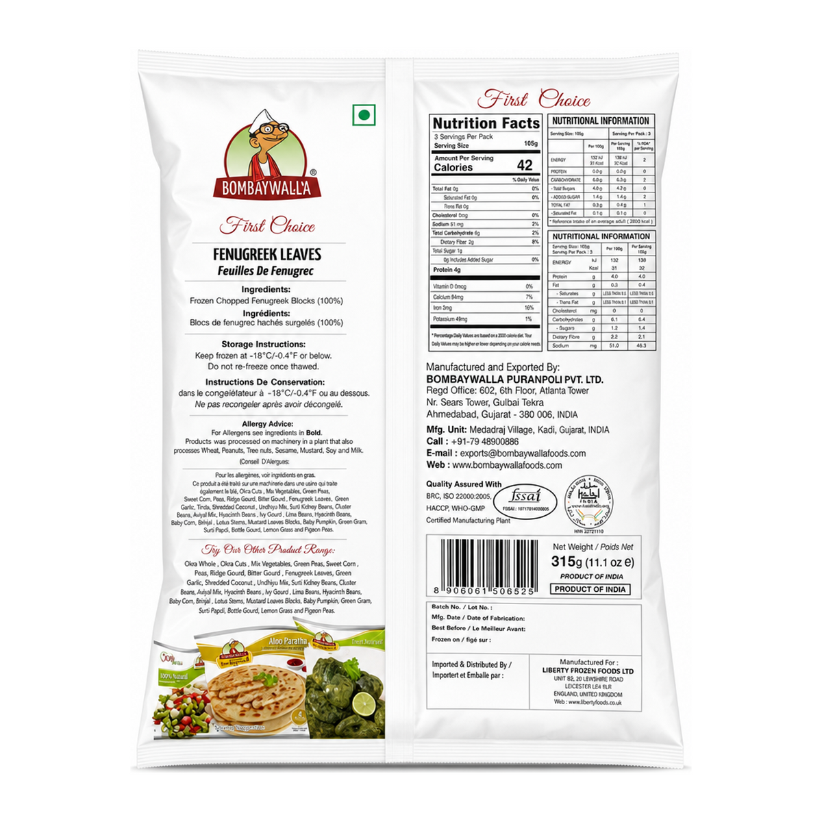 Bombaywalla Fenugreek Leaves by Bombaywalla — back view showing ingredients and product details, studio product photo on white background