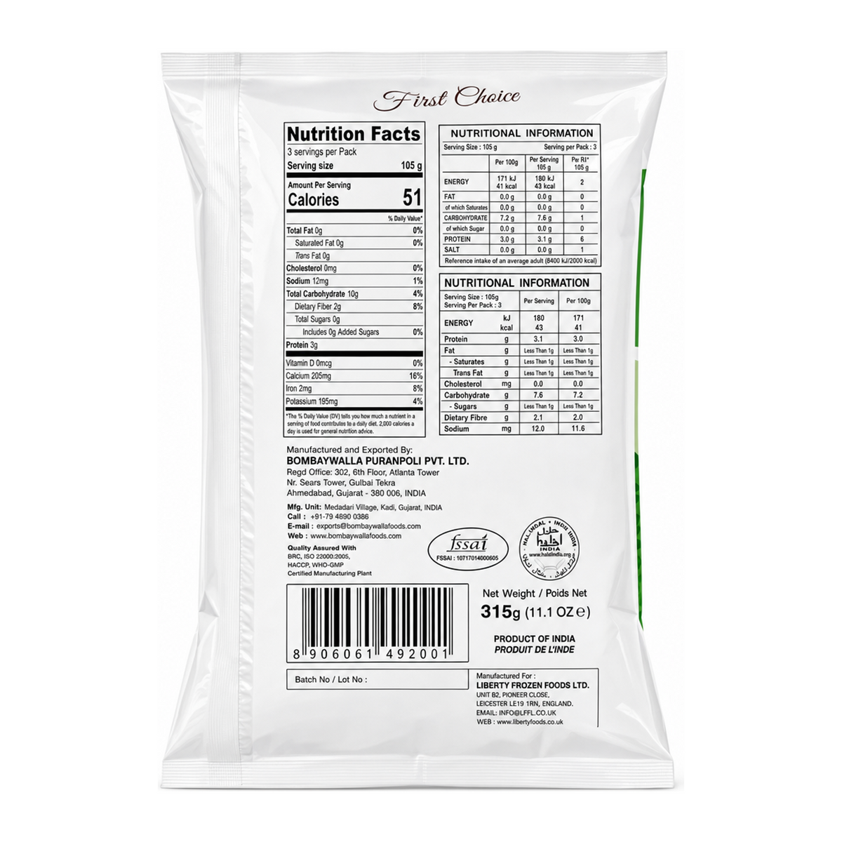 Bombaywalla Green Garlic Individually Quick Frozen by Bombaywalla — back view showing ingredients and product details, studio product photo on white background