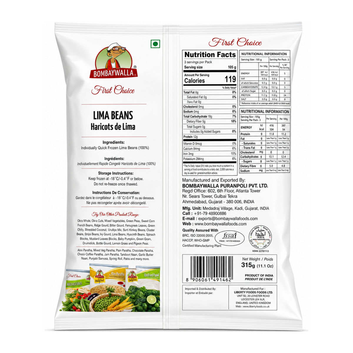Bombaywalla Lima Beans Individually Quick Frozen by Bombaywalla — back view showing ingredients and product details, studio product photo on white background