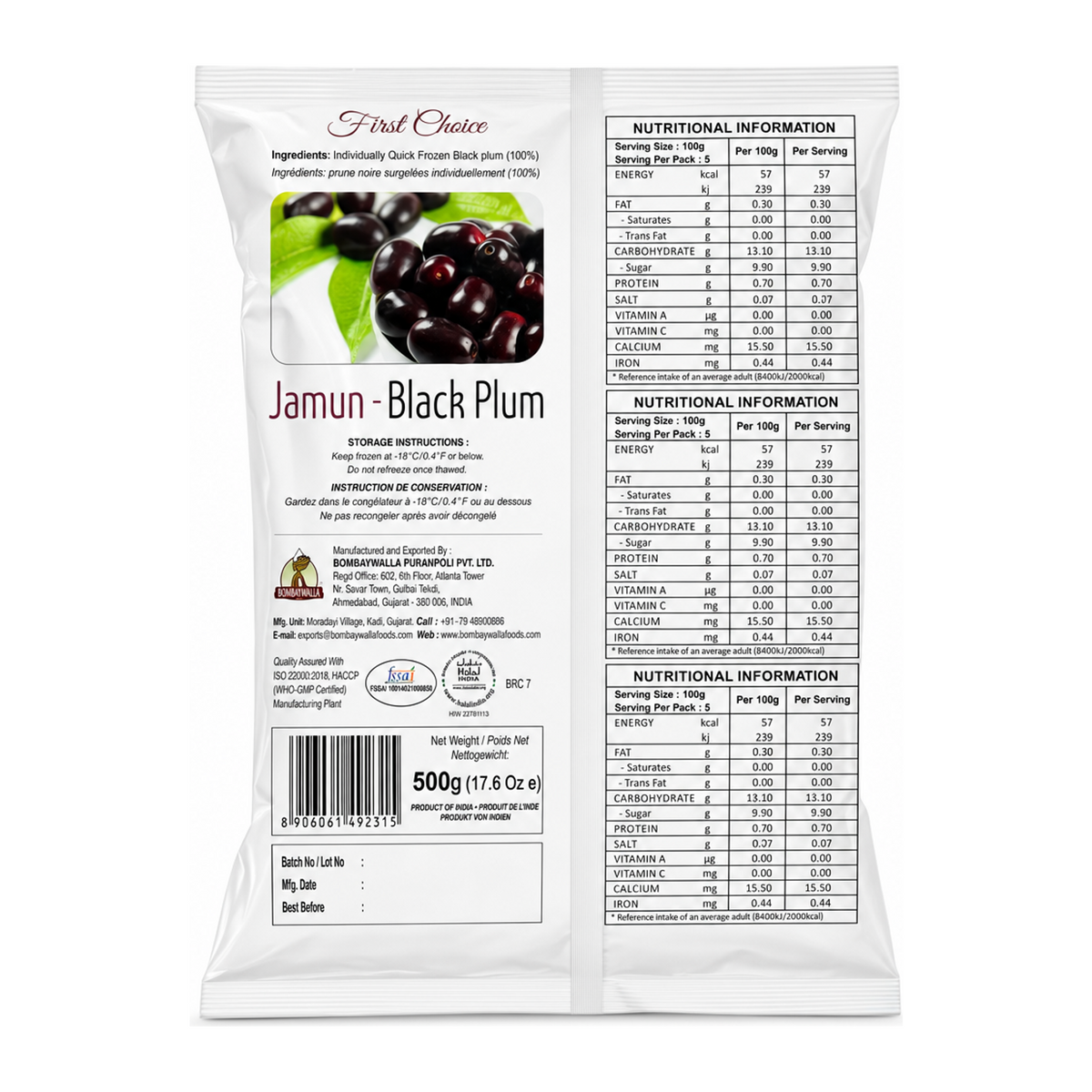 Bombaywalla Jamun Black Plum Individually Quick Frozen by Bombaywalla — back view showing ingredients and product details, studio product photo on white background