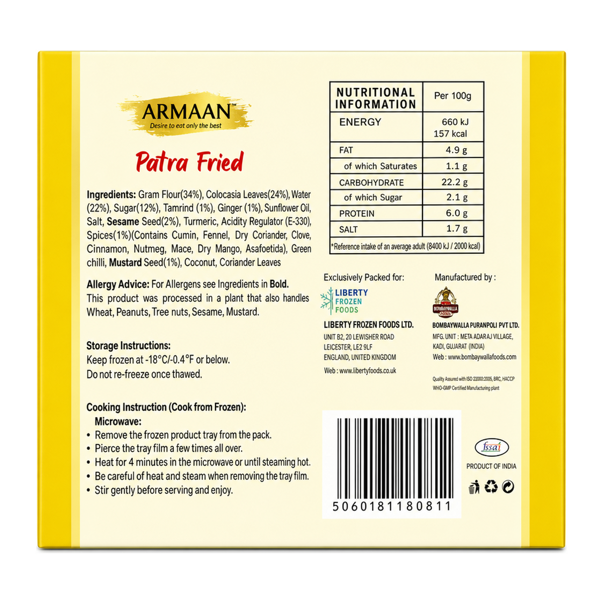 Armaan Patra Fried 290g by Armaan — back view showing ingredients and product details, studio product photo on white background