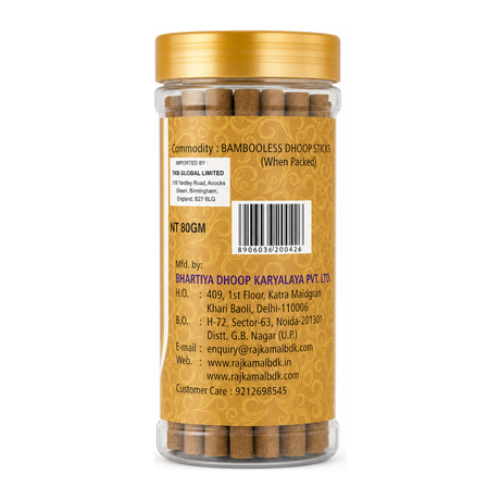 Rajkamal Gugal Premium Bambooless Dhoop Sticks 80g by Rajkamal Religious Items — back view showing ingredients and product details, studio product photo on white background