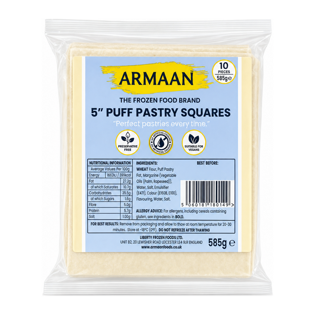 Armaan Puff Pastry Squares 5" by Armaan — front view showing product label and branding, studio product photo on white background