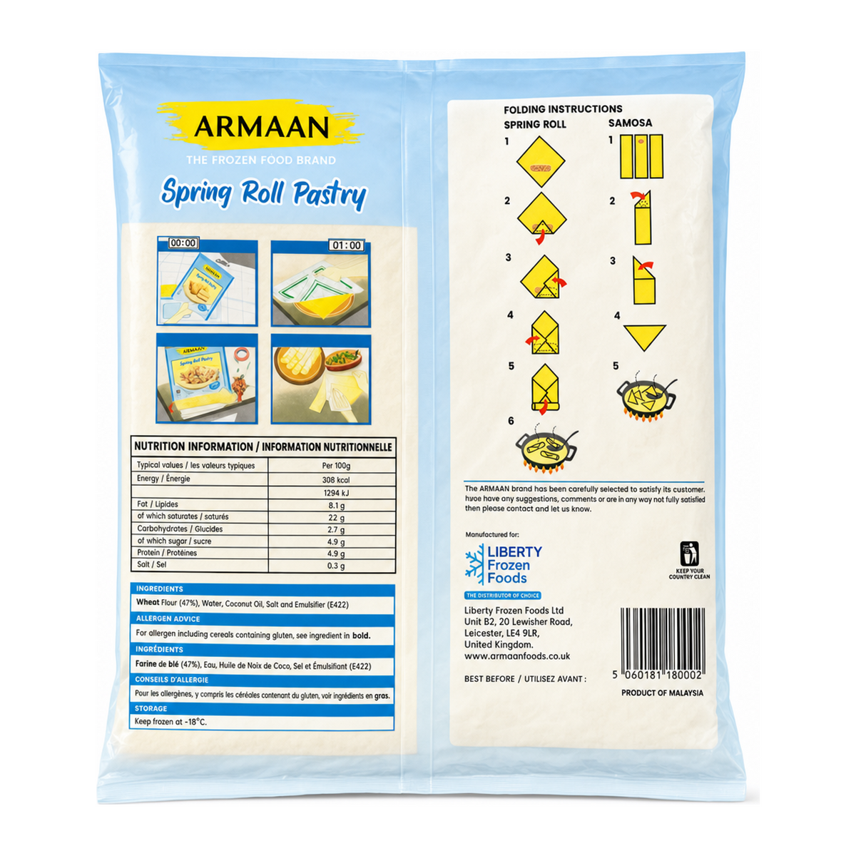 Armaan Spring Roll Pastry 40 Sheets by Armaan — back view showing ingredients and product details, studio product photo on white background