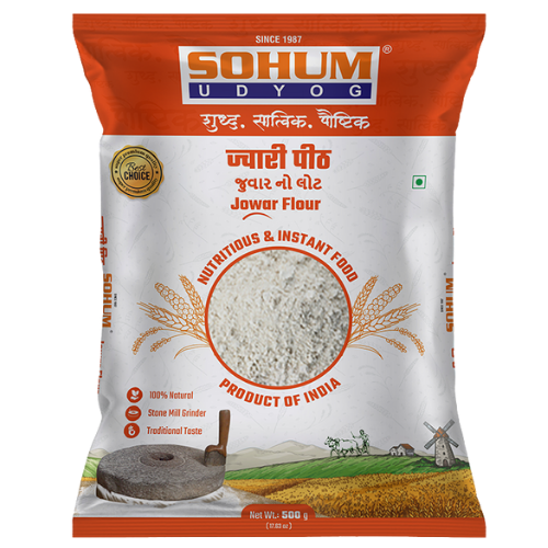 Sohum Udyog Juwar Flour